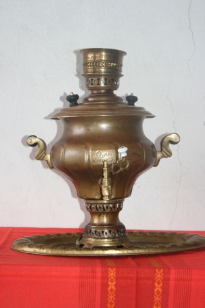 Old Arabic Samovar